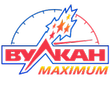 Вулкан Максимум